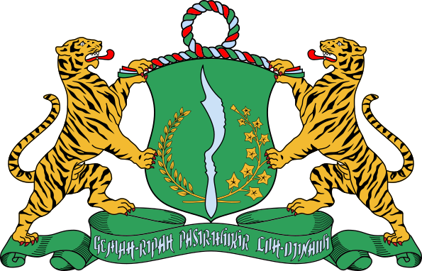 File:Coat of arms of Pasundan.svg